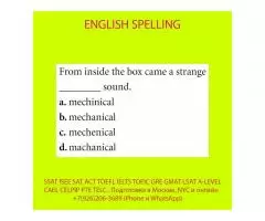 Подготовка к SSAT ISEE SAT ACT TOEFL IELTS TOEIC GRE GMAT LSAT A-LEVEL BEC CAEL CELPIP PTE TELC - 9