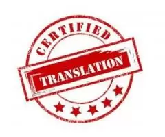 Сертифицированный перевод документов