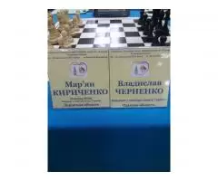 Тренер-репетитор по шахматам онлайн - 2