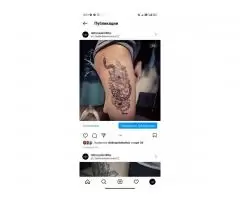 Tattoo, тату, татуировка