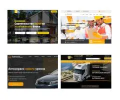 Создание сайтов | SEO Продвижение сайтов | Website development | SEO Website Promotion - 2