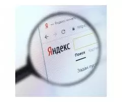 Профессиональная настройка рекламы Google, Яндекс - 2
