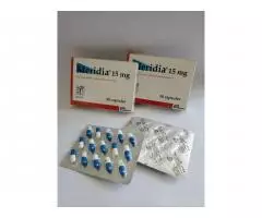 Таблетки и сироп для похудения, Adipex, Meridia, Quatrexil, Zelixa - 2