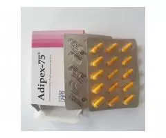 Таблетки и сироп для похудения, Adipex, Meridia, Quatrexil, Zelixa - 5