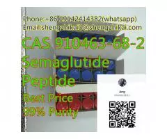 سيرماجلوتيد CAS 910463-68-2 - 1