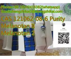 لببتيد عالي الجودة لدباغة الجلد CAS 121062-08-6 Melanotan II Mt2 Mt2 - 8