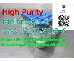 لببتيد عالي الجودة لدباغة الجلد CAS 121062-08-6 Melanotan II Mt2 Mt2 - 10