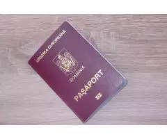 Паспорт ЕС. Паспорт Румынии, Венгрии