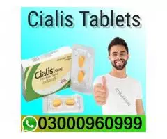 Cialis Tablets In Faisalabad | 03000960999
