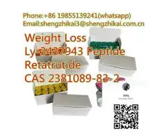 Потеря веса Ly-3437943 Пептид Ретатрутид CAS 2381089-83-2 - 1