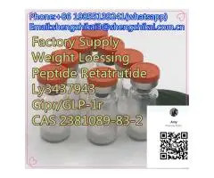 Потеря веса Ly-3437943 Пептид Ретатрутид CAS 2381089-83-2 - 5