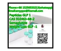 GLP-3875-PI | 910463-68-2 | Семаглутид - 10