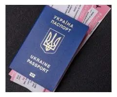 Паспорт Украины, загранпаспорт, купить официально