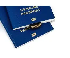 Паспорт Украины, гражданство, id карта