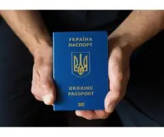 Паспорт Украины загранпаспорт купить оформить