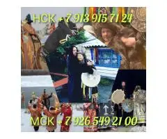 эзотерика/ самопознание/ карты/ таро расклады/ гадание в москве/ - 3