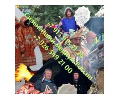 эзотерика/ самопознание/ карты/ таро расклады/ гадание в москве/ - 5