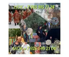 эзотерика/ самопознание/ карты/ таро расклады/ гадание в москве/ - 7