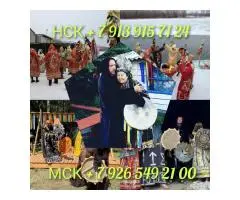 Гадание руны Расклад Приворот вуду Таро Помощь в любви суккуб привороты - 7