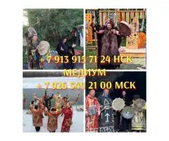 Вуду приворот гадание на свечах, свечи, экстрасенсы, гадание, гадалки, гадалка