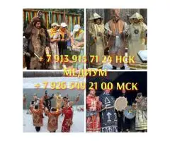 Вуду приворот гадание на свечах, свечи, экстрасенсы, гадание, гадалки, гадалка - 3