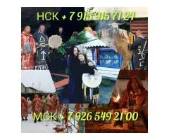 Вуду приворот гадание на свечах, свечи, экстрасенсы, гадание, гадалки, гадалка - 5