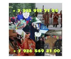 сделать вуду приворот, любовная магия, , любовная магия, снять проклятие