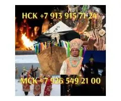 Гадание руны на таро таролог приворот от вуду магия расклад ворожба