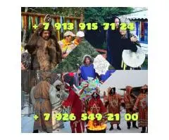 Гадание руны на таро таролог приворот от вуду магия расклад ворожба - 7