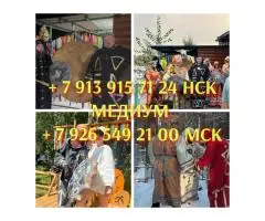 сделать приворот, вуду приворожить девушку, сильная привязка, любовные обряды, - 3