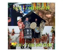 сделать приворот, вуду приворожить девушку, сильная привязка, любовные обряды, - 4