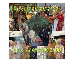 сделать приворот, вуду приворожить девушку, сильная привязка, любовные обряды, - 6