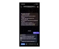 @Kot4MusicBot Music Downloader - 2