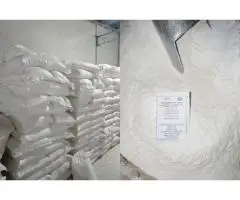 Мука пшеничная высший сорт - оптом от Юг Руси