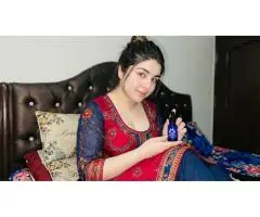 Blue Wizard Drops Price In Pakistan - 03008856924