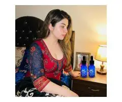 Blue Wizard Drops Price In Sialkot - 03008856924