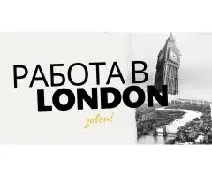 Удаленная работа с любой точки мира.