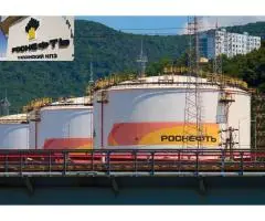 Каучук этилен-пропилен-диеновый Скэпт-Башнефть/Роснефть