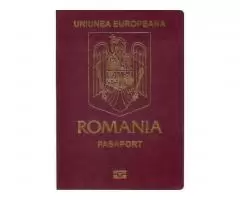 Оформим гражданство ЕС - 1