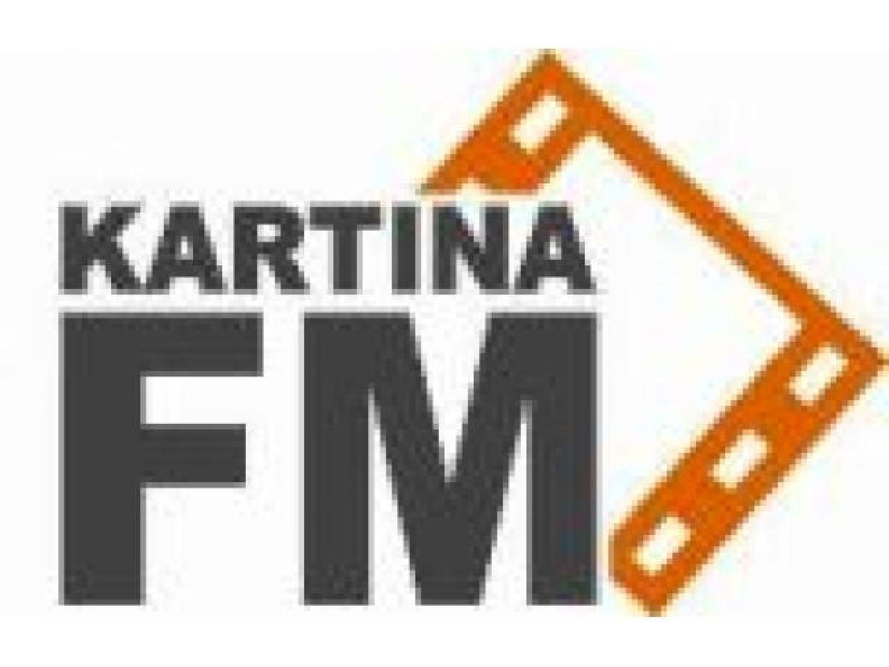 Доставка Тв Интернет Магазин