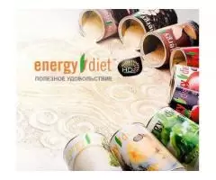 Energy Diet - продукт для похудения. Возможность бизнеса.