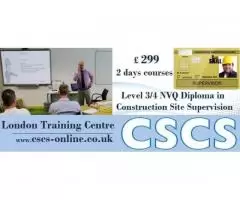 Курс Site Supervisors’ Safety Training Scheme (SSSTS).