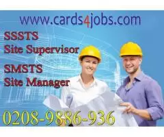 Курс SSSTS - Site Supervisor/SMSTS- Site Manager