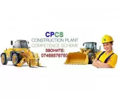 Курсы /Карта/ NVQ Level 2 / CPCS Card/ Forklift/Dumper/Slinger Crane+ more