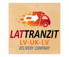 Доставка посылок и грузов Латвия - Англия - Латвия - 1