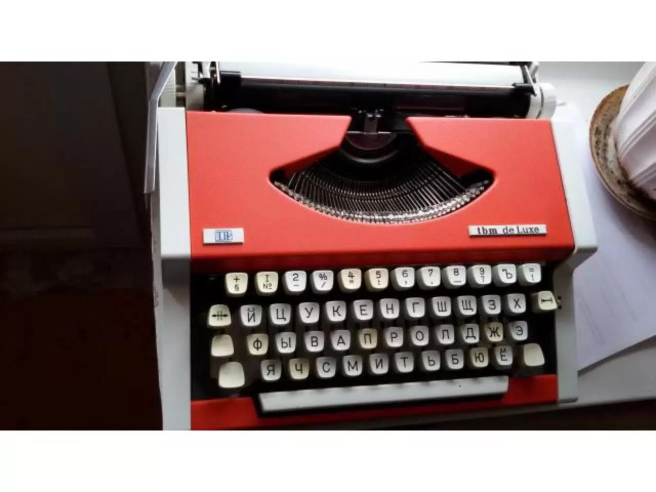 Продам пишущую машинку - 1