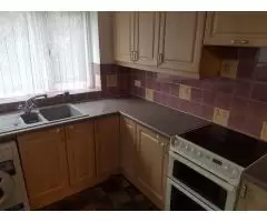 Сдаём комнаты в аренду / Rooms for rent - 1