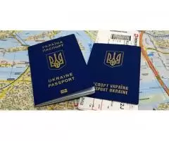 Паспорт  Украины, загранпаспорт, ID-карта, оформить/купить - 1