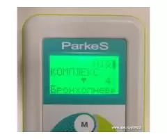 Диагностический мини-прибор врачам «Parkes-D» для функционального обследования  reв - 7
