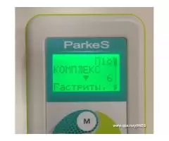 Диагностический мини-прибор врачам «Parkes-D» для функционального обследования  reв - 8